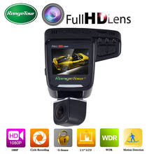Dash Cam мини Автомобильный видеорегистратор приборная панель Автомобильная камера видеорегистратор Dashcam WDR Full HD 1080P 2 "lcd 170 градусов g-сенсор Carcam 2024 - купить недорого