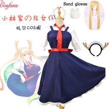 Tohru-ropa de Cosplay para chicas, nueva moda para chicas, vestido de Anime, disfraz de Miss Kobayashi, Dragon Maid, Kanna, 2019 2024 - compra barato