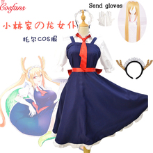 Tohru Cosplay Clothing Wig Sets New Fashion Girls Anime Dress Miss Kobayashi's Dragon Maid Kanna Cosplay Costume For Women 2019 2024 - buy cheap