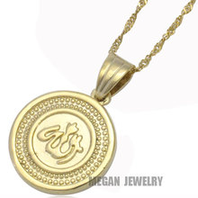 Colgante y collar de cobre musulmán de Alah para mujer y hombre, regalo de amuleto y joyería 2024 - compra barato