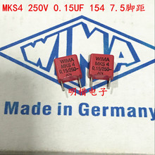 Capacitor alemão mks4 2020 v 250 uf 0.15 154 v 150n p: 250mm, capacitor de áudio, 10 peças, envio grátis 2024 - compre barato