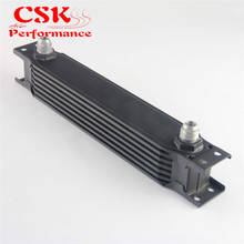 7 Row 248mm AN8 Universal Aluminum Engine Oil Cooler 3/4" UNF-16 Black/Silver 2024 - buy cheap