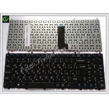 Russian RU Keyboard for DEXP Atlas H100 H102 H105 H106 H115 H116 H150 H155 H15 MP-12N76SU-43054 6-08-W65S0-280-1D Black 2024 - buy cheap