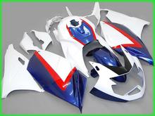 ABS Blue White red Fairing Kit For K1200S 05 06 07 08 K 1200S K1200 S 2005 2006 2007 2008 Motorcycle Fairings set+gifts 2024 - buy cheap