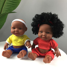 Lol boneca surpresa para meninas brinquedo de boneca de plástico para crianças bebe reborn menina corpo de silicone 10 polegada bonecas do bebê africano k418 2024 - compre barato