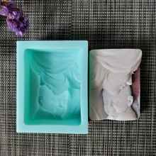 TS0076 PRZY Silicone Soap Baby Mother and Son Soap Mold Candle Mould Aroma Moulds Soap Making Mould Resin Clay Mold Eco-friendly 2024 - buy cheap