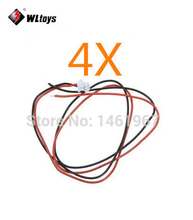 4 X WLtoys V262 Motor Cable RC Quadcopter Spare Parts V262-20 2024 - compre barato