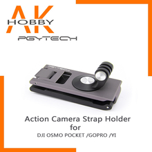 PGYTECH OSMO Pocket Adjustable Action Camera Strap Holder For GoPro / DJI OSMO Pocket / Yi Accessories 2024 - buy cheap