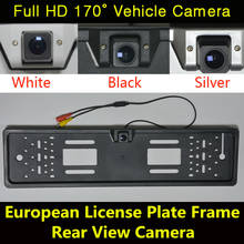 Камера заднего вида CCD HD 520, с рамкой для номерного знака 2024 - купить недорого