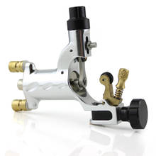 Hot! Professional Dragonfly Design Swiss Motor Rotary Tattoo Machine+ Free RCA Cord Supply For Tattoo Artists Wholesale 2024 - buy cheap