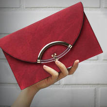 2017 New Fashion Women's Clutch Bag Pu Leather Women Envelope Bag Clutch Evening Bag Female Clutches Handbag Shoulder Bag Wallet 2024 - buy cheap