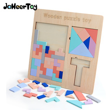 JaheerToy-rompecabezas de madera Montessori para niños, juguete de ejercicio Mental, regalo para bebé, Tangram 2024 - compra barato