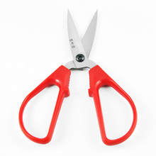 3 pcs lot 145 mm length stainless steel plastic handle office scissors free shipping 2024 - buy cheap