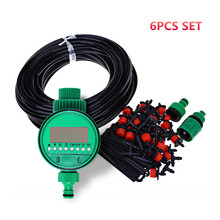 25m Drip Irrigation Kit Water Timer Waterproof Automatic Watering Electronic Garden Sprinkler Plant Agriculture Greenhouse Water 2024 - buy cheap