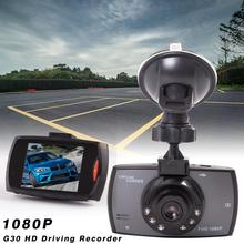 G30 HD Driving Recorder Dash Cam Night Vision Wide Angle 2.3 Inch 1080P Recorder Parking Dashboard Vehicle Camera 2024 - buy cheap