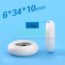 SWMAKER-polea de rodamiento para impresora 3D, 6x34x10mm, polea de plástico para ventana, 626zz con revestimiento de rodamiento 2024 - compra barato