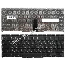 RU Black New FOR Apple For MacBook Air A1370 A1465 MC505 MC506 MC968 MC969 Laptop Keyboard Russian (only for 2011. 2012. 2013) 2024 - buy cheap