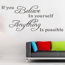 Removable Art Vinyl Wall Sticker Decal Mural Home Room Decor Quote Word Poem DIY Room Decoration for Kids Rooms P15 2024 - buy cheap