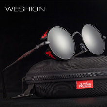 WESHION Steampunk Sunglasses Men Polarized Round Steam Punk Goggles Women Ladies Red Circle Glasses 2018 Oculos With Cases UV400 2024 - buy cheap