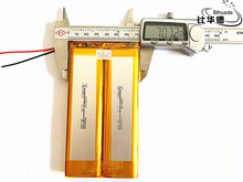 Li-po 1 pçs/lote 1270130 bateria de polímero de lítio 3.7 V 14000 mah DIY móvel de carregamento de energia de emergência 2024 - compre barato