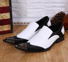 Black and white pointed leather men's shoes fashion personality singer bar nightclub hairdresser shoes 2024 - buy cheap