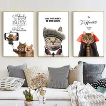 Modular nórdico impressões imagem decoração para casa gato engraçado pinturas para sala de criança estilo simples lona adorável animal poster arte da parede 2024 - compre barato