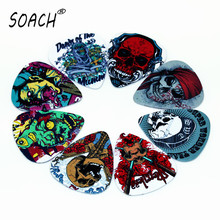 SOACH 50pcs Newest skull Guitar Picks Thickness 0.71mm guitar paddle Guitar Accessories ukulele bass 2024 - buy cheap