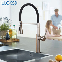 ULGKSD Kitchen Faucet 2-types Spray Brass Single Handle Lever Vanity Sink Hot and Cold Water Mixer Tap For Kitchen Sink 2024 - buy cheap