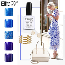 Гель-лак для ногтей Elite99, 10 мл, синий цвет, стойкий, лак для ногтей 2024 - купить недорого