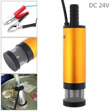 12V 24V 38MM Aluminium Alloy Auto Car Electric Submersible Pump Fuel Water Diesel Oil Barrel Pump 12L / Min Fuel Transfer Pump 2024 - buy cheap