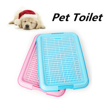Reusable Puppy Dog Toilet Mat Plastic Mesh Pet Dog Training Toilet Tray Indoor Dog Cat Poop Litter Box for Small Dog Cleaning 2024 - buy cheap
