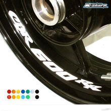 Pegatinas reflectantes para rueda, calcomanías de Borde Interior personalizadas, a rayas, para HONDA CBR 600 RR, 8 Uds. 2024 - compra barato