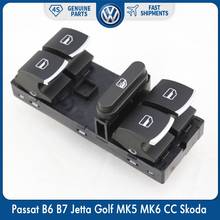 Переключатель электростеклоподъемника OEM Chrome Master для VW Volkswagen Tiguan Passat Jetta Golf MK5 MK6 GTI Rabbit 5ND 959 857 2024 - купить недорого