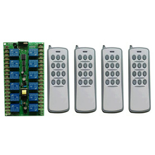 Ac220v 12 ch 12ch channel10a rf sistema de interruptor controle remoto sem fio transmissor + receptor/lâmpada/porta da garagem/persianas/janela