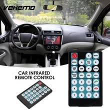 8.5 * 5.5 * 0.5cm Plastic Car MP5  Remote Control Remote Control Portable Car Remote-Control Unit Smart Player IR Control IR 2024 - buy cheap