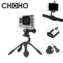 Mini trípode portátil para soporte de luz, soporte de pulpo, Gecko, soporte en vivo, y teléfono móvil para cámara, Gopro, Xiao, Yi, SJCAM 2024 - compra barato