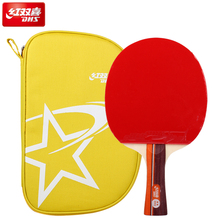 Double Happiness Dhs Table Tennis Racket Pimples In Rubber Ping Pong Bat Loop Raquete De Ping Pong 2024 - buy cheap