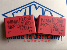 2020 hot sale 10pcs/20pcs German capacitor WIMA MKP10 0.068UF 2000V 683 2000V 68N P: 27.5m Audio capacitor free shipping 2024 - buy cheap