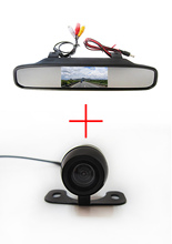 Универсальная автомобильная камера заднего вида HD CCD с углом обзора 70 градусов, с монитором зеркала заднего вида 4,3 дюйма 2024 - купить недорого