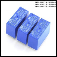 3pcs/Lot SONGLE Power Relay SMIH-05VDC-SL-A / SMIH-12VDC-SL-A / SMIH-24VDC-SL-A 6Pins 5V/12V/24V 16A PCB Type 2024 - buy cheap