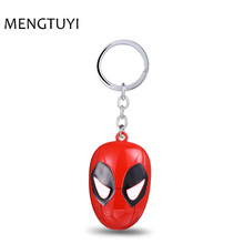 J Store 5.5x4cm Movie X-men Deadpool Alloy Keychains Pendant Key Chain Key Ring Red Bronze Men Jewelry Cosplay Accessories 2024 - buy cheap