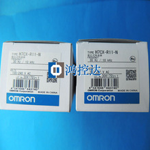Special Price New Original  / Counter H7CX-R11-N 2024 - buy cheap