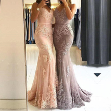 Glamorous Spaghetti Strap Mermaid Lace Evening Dresses Appliques Custom Made Long Prom  Dresses Formal Dresses 2024 - buy cheap