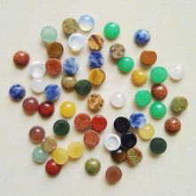 Wholesale 6mm top quality assorted natural stone beads round cab cabochon beads for jewelry Accessories 100pcs/lot free 2024 - buy cheap