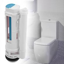 Сплит сливной клапан для унитаза, Двухкнопочный сливной клапан для туалета, G1/2 дюйма, заправочные клапаны для туалета, фитинг для резервуара с водой 2024 - купить недорого