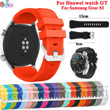 Спортивный ремешок для часов Huawei, GT ремешок, умные часы, сменный ремешок для часов, браслет для часов Huawei, GT браслет, 46 мм, аксессуары 2024 - купить недорого