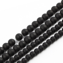 Wholesale High Quality Natural Stone Beads Round Black Matt Stone Loose Beads For Diy Jewelry Making Bracelets Necklaces 4-12mm 2024 - buy cheap