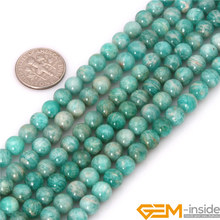 Gem-inside Round Brazilian Amazonite Beads Natural Stone Beads DIY Loose Beads For Jewelry Making For Bracelet Strand 15 Inches 2024 - buy cheap