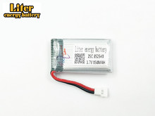 Batería de litio para quadrocopter, 3,7 V, 850mAH, Sima X5C, 3,7 V, 850mAH-air, enchufe 852540 25c 2024 - compra barato