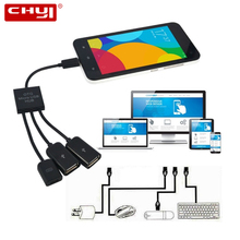 CHYI-concentrador de red OTG a Multi puerto USB 2,0, divisor Micro USB, Combo adaptador para teléfono inteligente Android, Mini Accesorios para ordenador y PC 2024 - compra barato
